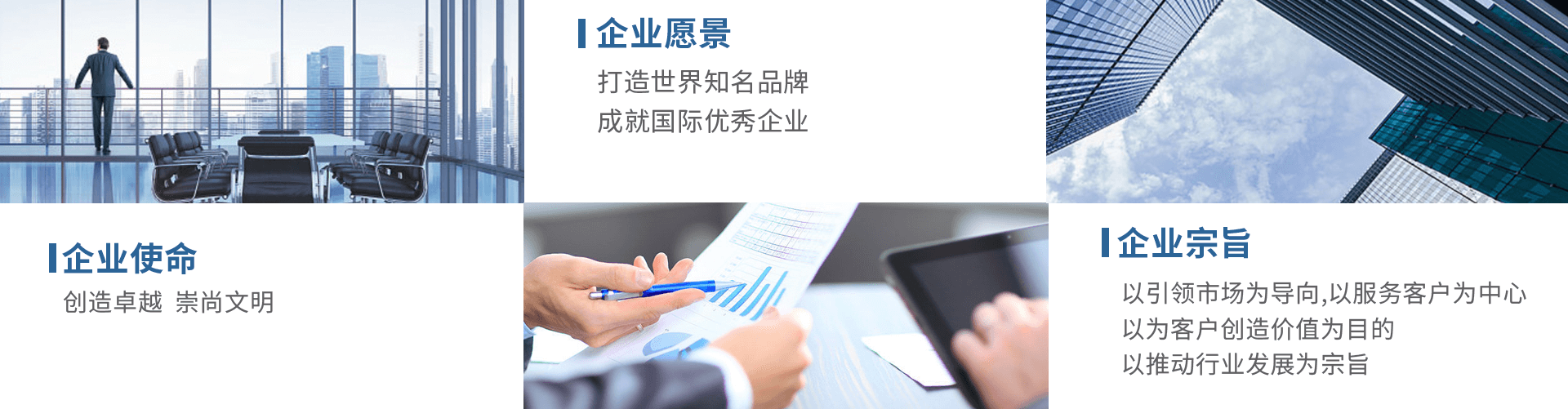 qywh-03-bg.png?v=v1.1